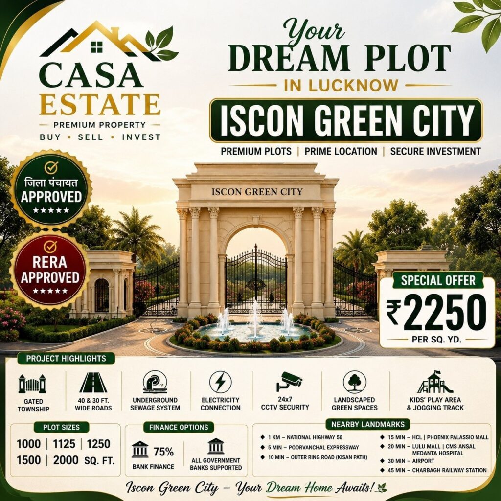 iscon green city
