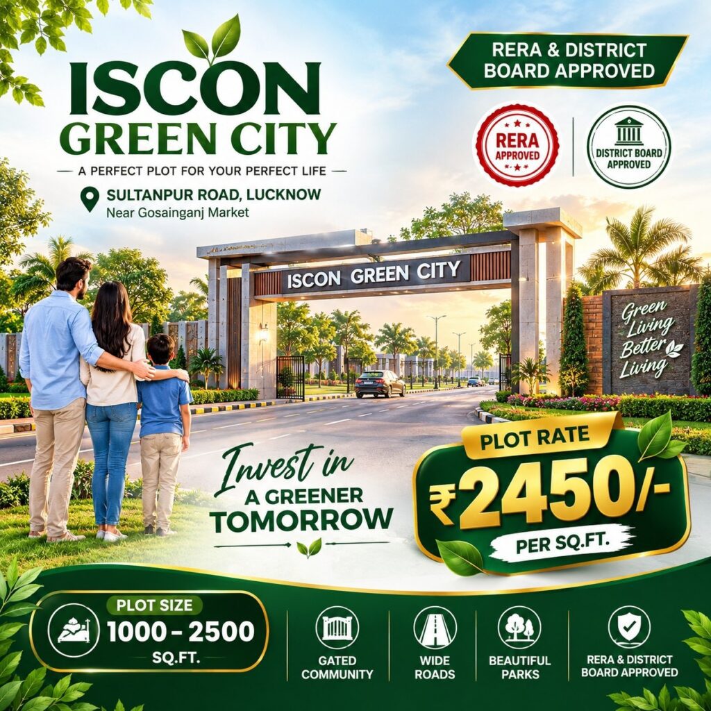 iscon green city